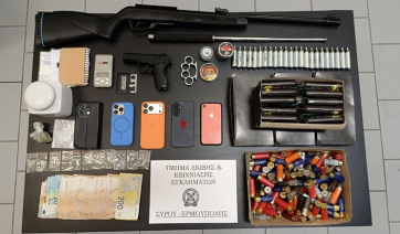 Εξαρθρώθηκε εγκληματική ομάδα τα μέλη της οποίας διακινούσαν ναρκωτικά στη Σύρο