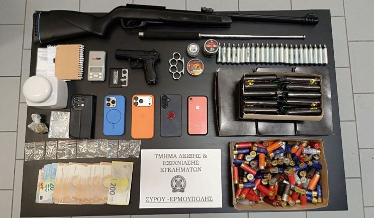 Εξαρθρώθηκε εγκληματική ομάδα τα μέλη της οποίας διακινούσαν ναρκωτικά στη Σύρο