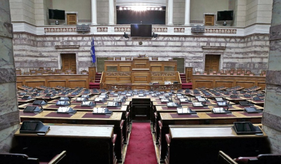Αλλαγές στη Βουλή λόγω της νέας διάσπασης του ΣΥΡΙΖΑ