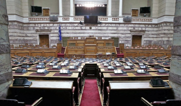 Αλλαγές στη Βουλή λόγω της νέας διάσπασης του ΣΥΡΙΖΑ