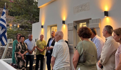 Εγκαίνια του πλήρως ανακαινισμένου Αγροτικού - Κοινοτικού Ιατρείου και των Δημοτικών Πλυσταριών, στην Δημοτική Κοινότητα Αγάπης Τήνου