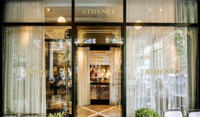 Το Zonar's άλλαξε όνομα μετά από 80 χρόνια - Το κατάστημα μετονομάστηκε σε Athénée.
