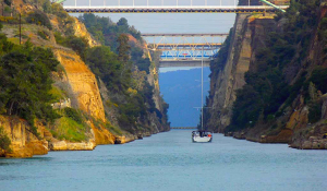 Εντοπίστηκε σορός άνδρα στη διώρυγα Κορίνθου