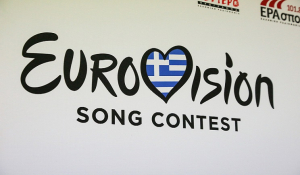 Eurovision 2021: Tα μεγάλα φαβορί για φέτος