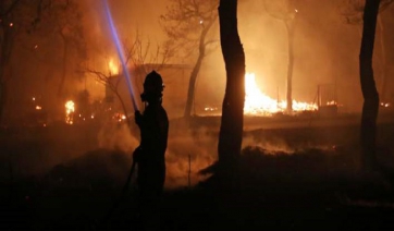 Σε ανακοίνωση του Γραφείου Τύπου της ΚΕ του ΚΚΕ σχετικά με τις καταστροφικές πυρκαγιές αναφέρονται τα εξής