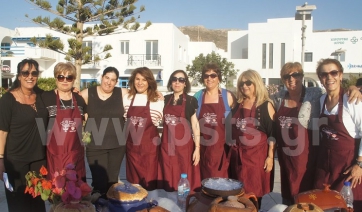 Πάρος: Επίκεντρο του γαστρονομικού πολιτισμού του Αιγαίου για μια ημέρα! - H Αργυρώ μιλάει στην κάμερα του psts.gr