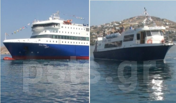 Πάρος, Δεκαπενταύγουστο: Συγκίνηση. Η στιγμή που τα πλοία Blue Star Patmos και Πανορμίτης express αποδίδουν τιμές στην Παναγιά της Πάρου…(Bίντεο)
