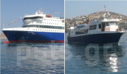 Πάρος, Δεκαπενταύγουστο: Συγκίνηση. Η στιγμή που τα πλοία Blue Star Patmos και Πανορμίτης express αποδίδουν τιμές στην Παναγιά της Πάρου…(Bίντεο)
