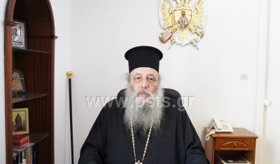 Ποιμαντορική Εγκύκλιος επί τη εορτή των Χριστουγέννων 2025