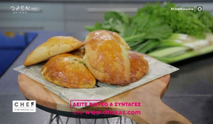 Συνταγή για σεσκουλοπιτάκια με τραγανή ζύμη και αρωματική γέμιση.(Βίντεο)