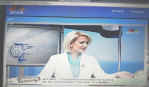 Η Κατερίνα Μονογυιού στο STAR TV στην εκπομπή :H Ελλάδα στην καρδιά μας&quot;