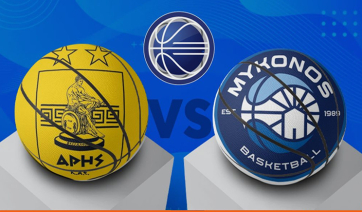 Basket League: Άρης-Μύκονος για την 6η αγωνιστική - Που θα δείτε το παιχνίδι