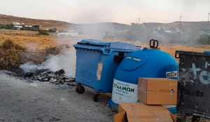 Πάρος: Φωτιά σε κάδο ανακύκλωσης – Η έγκαιρη επέμβαση κατοίκου απέτρεψε τα χειρότερα…