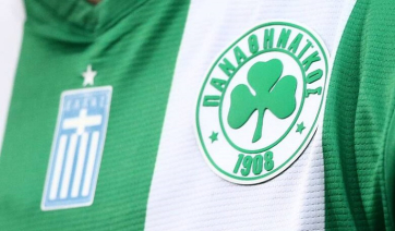 Παναθηναϊκός: Στις 22:00 οριστικά το ματς με τη Φέγενορντ για το Europa League