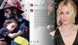 Η Μαντόνα ανέβασε στο Instagram την αφίσα για τη βοήθεια της ΕΜΑΚ στους σεισμόπληκτους της Τουρκίας