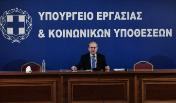 Όλο το εργασιακό νομοσχέδιο: Ψηφιακή κάρτα εργασίας, ωράριο, τηλεργασία, άδειες