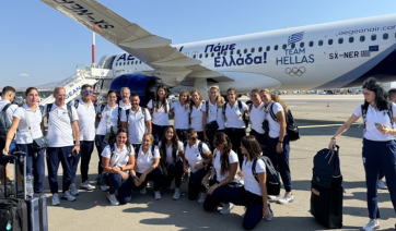 Ολυμπιακοί Αγώνες 2024: Αναχώρησε για το Παρίσι η ελληνική αποστολή. Στο αεροδρόμιο ο αναπληρωτής υπουργός Αθλητισμού Γιάννης Βρούτσης (φωτογραφίες και βίντεο)