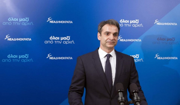 Τεστ για κορονοϊό έκανε ο Κυριάκος Μητσοτάκης