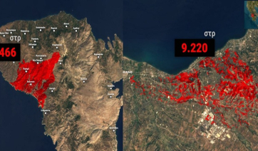 Meteo: Πόσα στρέμματα κάηκαν σε Χίο, Ζάκυνθο, Πρέβεζα και Κάτω Αχαΐα - Εικόνες από δορυφόρο