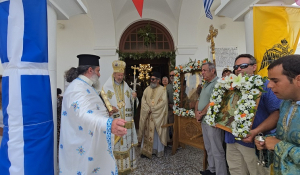Πάρος: Πανηγυρικός εορτασμός της Μεταμόρφωσης του Σωτήρος στη Μάρπησσα (Bίντεο)