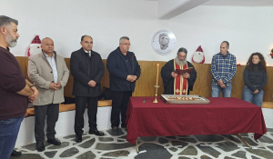 Πάρος: Κοπή Πρωτοχρονιάτικης πίτας του Πολιτιστικού Συλλόγου Προδρόμου «Σκόπας ο Πάριος»