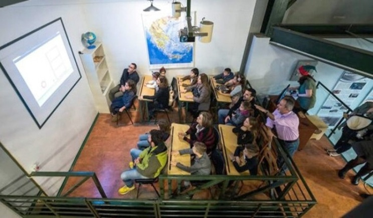 Πλατφόρμα που θα κινείται στον ρυθμό των Ρίχτερ θα εγκατασταθεί στη Σαντορίνη