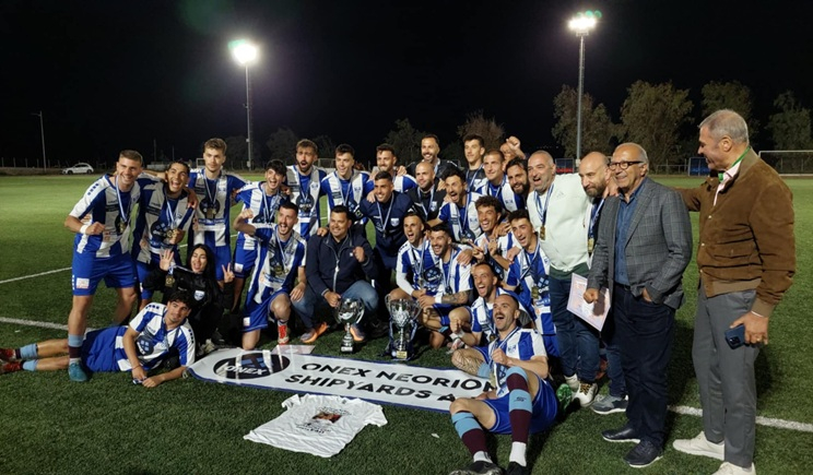 Κυπελλούχος Κυκλάδων η Ελλάς Σύρου