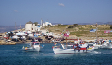 Απαγόρευση απόπλου Ε/Γ-Τ/Ρ σκάφους στο Κουφονήσι