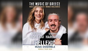 Ο γιος του Μάνου Χατζιδάκι κατά της παγκόσμιας περιοδείας Μποφίλιου-Χαρούλη -Προχωρά σε νομικές ενέργειες