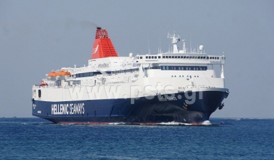 Τραυματισμός ναυτικού στο Ε/Γ-Ο/Γ "Νήσος Σάμος" στο λιμάνι του Πειραιά
