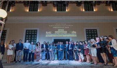 Διάκριση για την Attica Group στα Βραβεία Περιβαλλοντικής Ευαισθησίας ΟΙΚΟΠΟΛΙΣ 2018