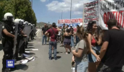 Σύνοδος των Πρυτάνεων: Ένταση από φοιτητές που αντιδρούν στο σχέδιο νόμου για τις διαγραφές και τη βία στα πανεπιστήμια (βίντεο)