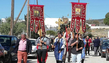 Πάρος: Πανηγύρισε ο Ιερός Ναός Ζωοδόχου Πηγής στο Άσπρο Χωριό