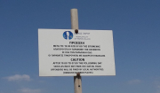 Πάρος: Απαγόρευση παραμονής οχημάτων στην παραλιακή οδό Παροικίας – Τοποθέτηση πινακίδων