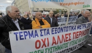 Σε απεργιακό κλοιό σήμερα η χώρα - Στην απεργία συμμετέχουν συνδικάτα εργαζομένων από τον ιδιωτικό και το δημόσιο τομέα.