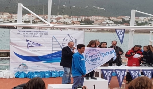 Επιτυχίες του ΝΟΠ Πάρου στο Περιφερειακό Πρωτάθλημα Νήσων Αιγαίου και Κρήτης