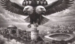 Με πένθιμη, δραματική πομπή από το αεροδρόμιο Μακεδονία μέχρι το γήπεδο της Τούμπας (βίντεο)