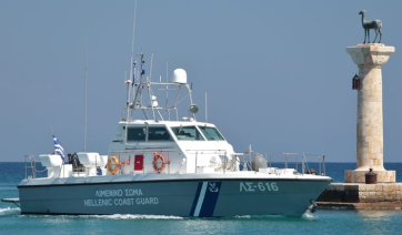 Εντοπισμός και διάσωση αλλοδαπών σε Γαύδο και Ρόδο