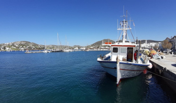 2η Ανακοίνωση για καταχώριση αλιευτικών σκαφών