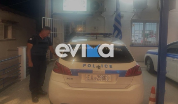 Εύβοια: Συνελήφθη ο 38χρονος που μαχαίρωσε τον θείο του επειδή δεν του έδινε χρήματα