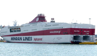 Αδυναμία προσέγγισης Ε/Γ-Ο/Γ πλοίων στη Μήλο