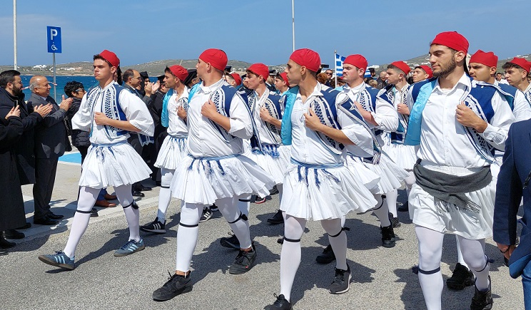 Πάρος: Πρόγραμμα Εορτασμού 25ης Μαρτίου