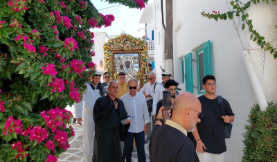 Πάρος, Εννιάμερα της Παναγίας: Μεγαλειώδης εορτασμός – Ευλάβεια και κατάνυξη στη λιτάνευση της Ιερής Εικόνας (Bίντεο)
