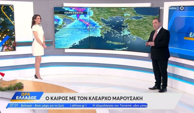Έρχονται τρία ισχυρά ψυχρά επεισόδια - Ο Κλέαρχος Μαρουσάκης για τον καιρό τον Ιανουάριο (Bίντεο)