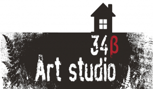 “Art studio 34β&quot; εργαστήριο τεχνών και έκφρασης του Ιωάννη Παπλωματά