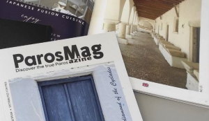 PAROSmag: Το πρωτοποριακό τρίγλωσσο περιοδικό που συστήνει την Πάρο και την Αντίπαρο στο τουριστικό κοινό εκδίδεται για δεύτερη συνεχή χρονιά!
