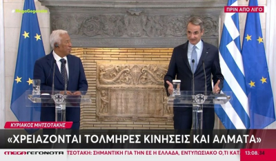 Συνάντηση Μητσοτάκη – Κόστα: Τι περιελάμβανε η ατζέντα (βίντεο)