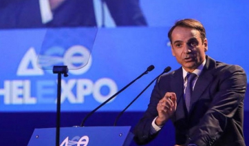 Κυριάκος Μητσοτάκης στη ΔΕΘ 2021: Τα 24 μέτρα με μια ματιά