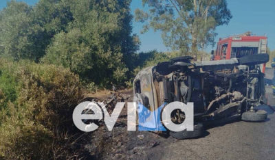 Θανατηφόρο τροχαίο στο Αλιβέρι Ευβοίας: ΙΧ συγκρούστηκε με μηχανή και έπιασαν φωτιά