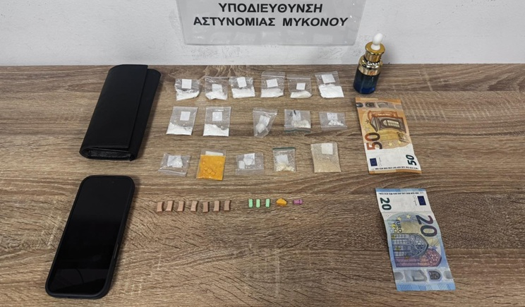 Συνελήφθησαν δύο αλλοδαποί για υποθέσεις ναρκωτικών στη Μύκονο